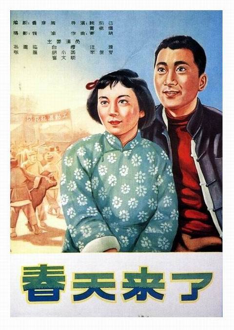 克莱尔蒙特研究生大学留信网认证